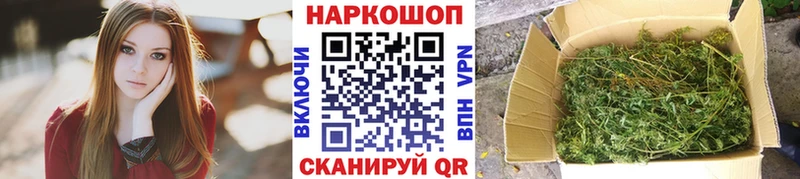 Где купить наркоту Валуйки СК  Амфетамин  Мефедрон  ГАШИШ  Codein  blacksprut сайт  Cocaine 