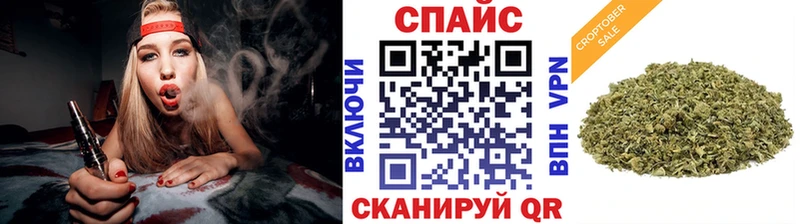 наркотики  omg сайт  БУТИРАТ GHB  Валуйки 