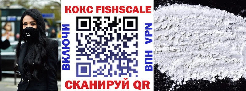 дарк нет Telegram  Валуйки  COCAIN Боливия 