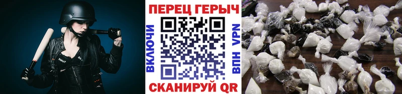 сколько стоит  Валуйки  Героин герыч 