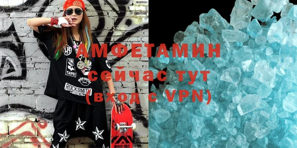 МДПВ Богданович