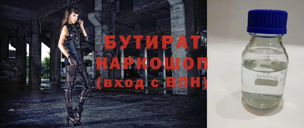 МДПВ Богданович