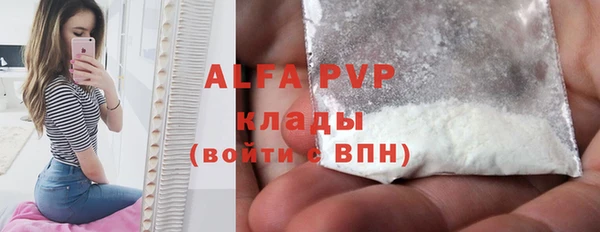 МДПВ Богданович
