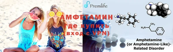 кокс Богородицк