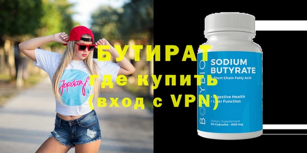МДПВ Богданович