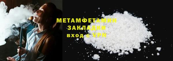МДПВ Богданович