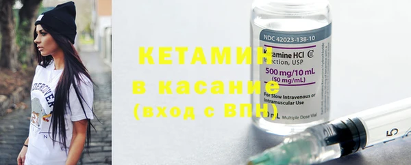 кокс Богородицк