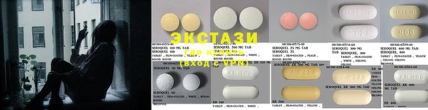 кокс Богородицк