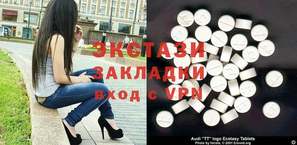 МДПВ Богданович