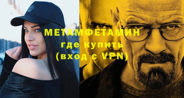 кокс Богородицк