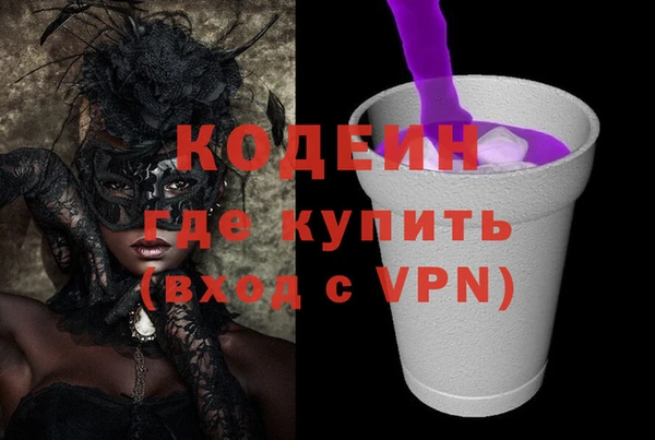 МДПВ Богданович