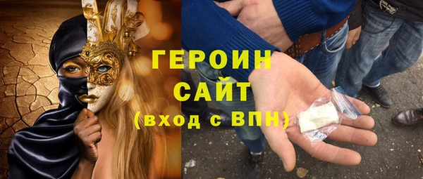 кокс Богородицк