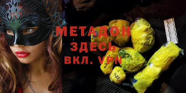 МДПВ Богданович
