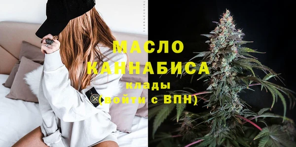 МДПВ Богданович