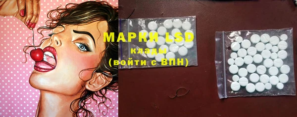 МДПВ Богданович