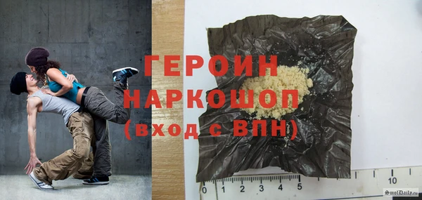 кокс Богородицк