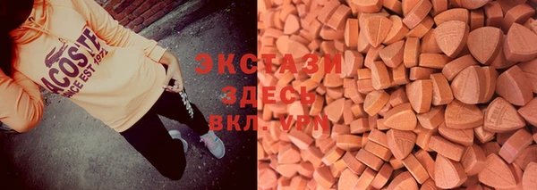 кокс Богородицк