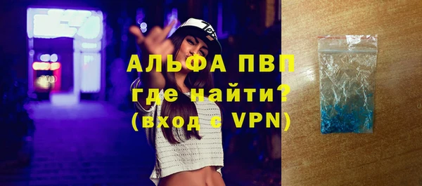 кокс Богородицк