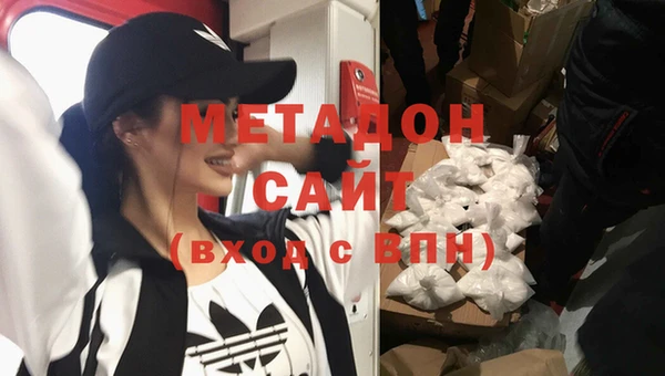 МДПВ Богданович