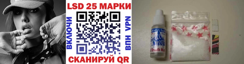 Марки N-bome 1500мкг  ОМГ ОМГ как войти  Валуйки 