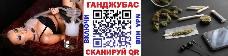 блэк спрут как войти  Валуйки  Шишки марихуана тримм 
